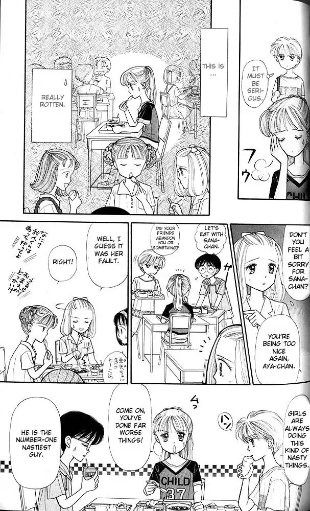 Kodomo no Omocha Chapter 11 18